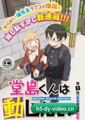 功能完善