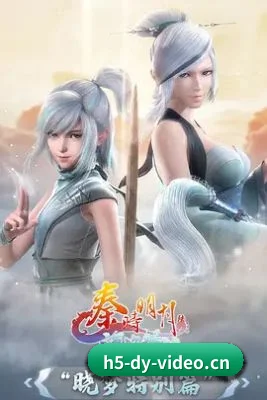 持续创新
